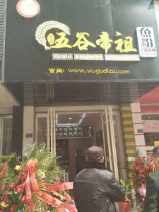 22江西抚州